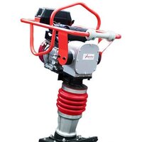 Вибротрамбовка Impulse VT80H