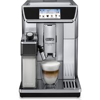 Кофемашина DeLonghi PrimaDonna Elite ECAM 650.75.MS