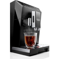 Кофемашина DeLonghi Eletta Cappuccino ECAM 44.660.B
