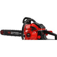 Бензопила ECO CSP-265