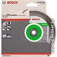 Отрезной диск алмазный  Bosch 2.608.602.479
