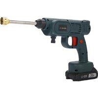 Мойка высокого давления Zitrek ZKCW20 085-2040 (с 1-им АКБ, кейс)