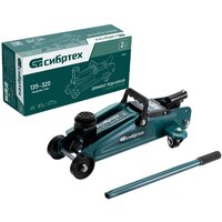 Подкатной домкрат СибрТех 50834 2т