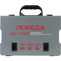 Сварочный инвертор Победа АПС-155 И