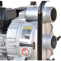 Мотопомпа Skiper LT30CXD