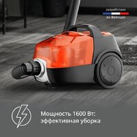 Пылесос Tefal Micro Space Cyclonic TW3235EA