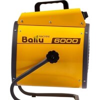 Электрическая тепловая пушка Ballu Prorab-2 BHP-P2-6