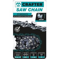 Цепь для пилы Crafter RT38DS357E