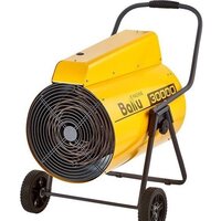 Электрическая тепловая пушка Ballu Prorab-2 BHP-P2-30