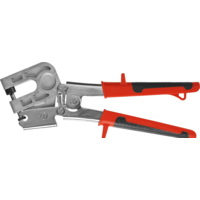 Просекатель Зубр 3135