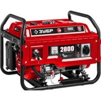 Бензиновый генератор Зубр СБ-2800Е
