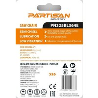 Цепь для пилы Partisan PN325BL364E