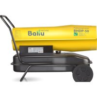 Дизельная тепловая пушка Ballu BHDP-50