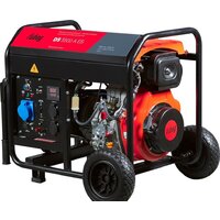 Дизельный генератор Fubag DS 5500 A ES 641694 (с коннектором автоматики)
