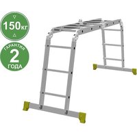 Лестница-трансформер Новая высота NV 232 многофункциональная 4x3 ступени