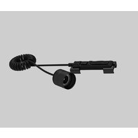 Фонарь Armytek Predator Pro Magnet USB Extended Set