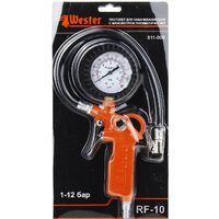Пистолет для накачки шин Wester RF-10 55188