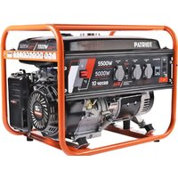 Бензиновый генератор Patriot GRS 6500