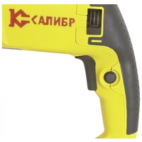Перфоратор Калибр ЭП-800/26М