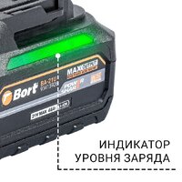Аккумулятор для инструмента Bort BA-21U 93415926 (18В/4 Ah)