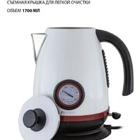 Электрический чайник Pioneer KE570M