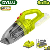 Пылесос Dyllu DTLV20201
