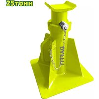 Страховочные опоры Dyllu DTJZ3525