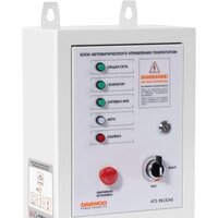 Блок автоматики Daewoo Power ATS 15-DDAE