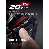 Ударная дрель-шуруповерт Зубр ДБУ-165-21 (с 1-им АКБ)