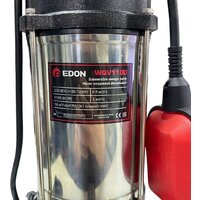 Фекальный насос Edon WQV1100