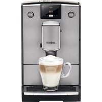 Кофемашина Nivona CafeRomatica NICR 695
