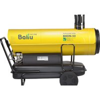 Дизельная тепловая пушка Ballu BHDN-50