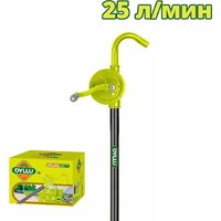 Строительный, слесарный, монтажный инструмент Dyllu DTHY2525