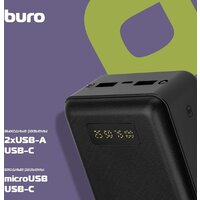 Внешний аккумулятор Buro BPF30D 30000mAh (черный)