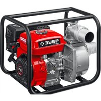 Мотопомпа Зубр МП-1000