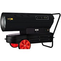 Дизельная тепловая пушка Zitrek BFG-80