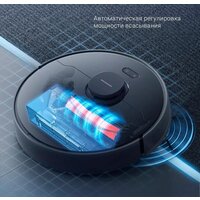 Робот-пылесос Dreame D9 Max RLD33GA (международная версия Dreamehome, черный)