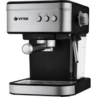 Рожковая кофеварка Vitek VT-8468