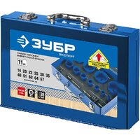 Набор коронок Зубр 29531-H11