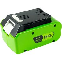 Аккумулятор VOLAT VT-GRE-24-4 (24В/4 Ah)