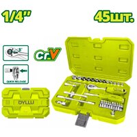 Универсальный набор инструментов Dyllu DTST4D45 (45 предметов)