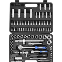 Универсальный набор инструментов Сибин 27765-H94 (94 предметов)