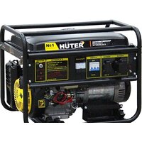 Бензиновый генератор Huter DY9500LX-3