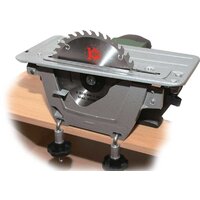 Дисковая (циркулярная) пила Калибр ЭПД-2100/200+СТ