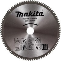 Пильный диск Makita D-65654