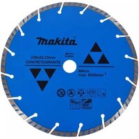 Отрезной диск алмазный  Makita D-44345