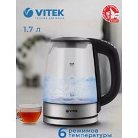 Электрический чайник Vitek VT-8828