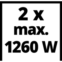 Набор аккумуляторов Einhell Twinpack 4511526 (18В/5.2 Ah)