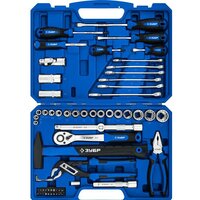 Набор домашнего мастера Зубр 27670-H58_z01 (63 предмета)