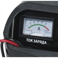 Пуско-зарядное устройство Brait BC-50
